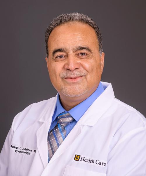 Ayman Suleiman, MD headshot